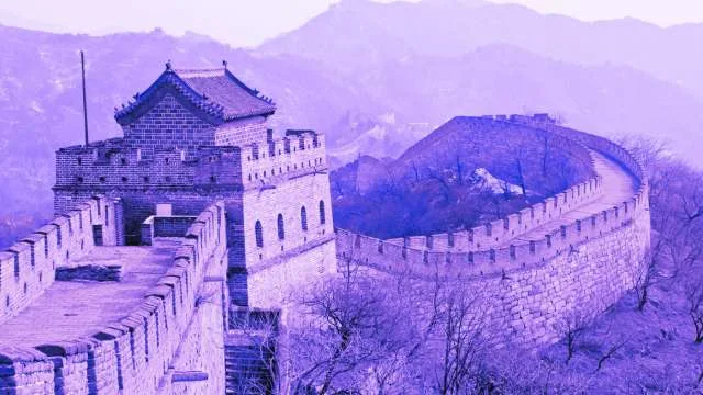 Dreaming About the Great Wall of China